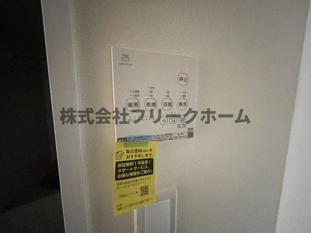 三鷹市上連雀２丁目のアパートのその他