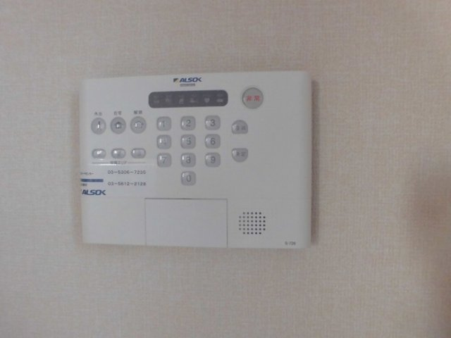 シダーテラスのセキュリティ