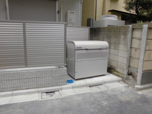 シダーテラス
