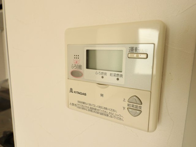 【その他】 | ライオンズシティ南3条