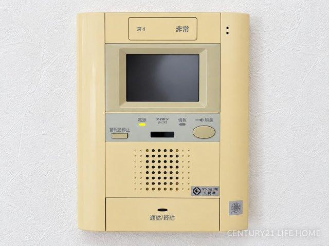 【外観】 | クオンタム南町田 | 外観もきれいです