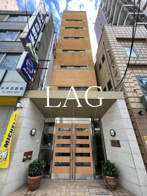 【外観】 | 茅場町アヴィニヨン | 外観です。