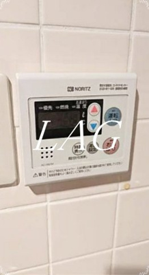 【設備】 | メゾン・ド・ヴィレ神田神保町 | 浴室設備です。