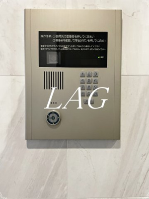 【セキュリティ】 | シャンブリーズ三越前 | オートロックです。