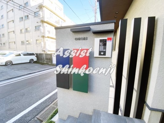森レジデンスのその他共用部分