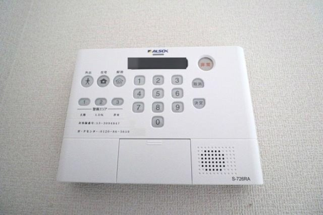 セレスティア東葛西Ⅰのセキュリティ