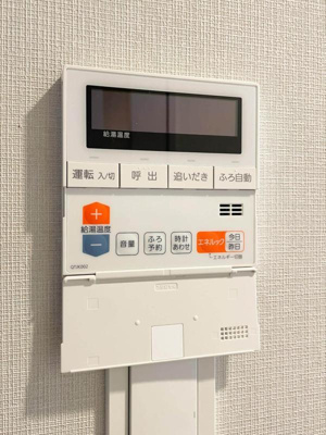 【設備】 | ALTERNA菊川Ⅱ