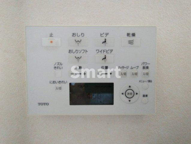 【設備】 | 岡田ビル
