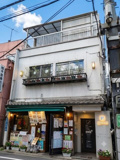 岡田ビルの画像