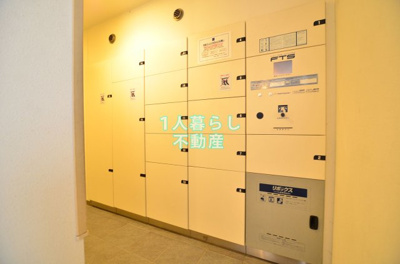 【設備】 | レジディア東品川