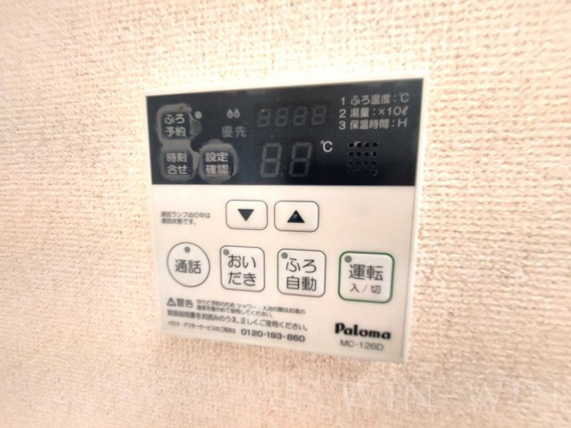 アクア ドルチェ ドゥーエの設備|イメージ（同建物内別部屋の写真です）