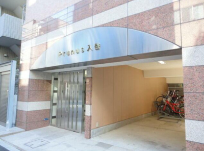 【エントランス】 | プルナス入谷