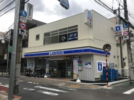 ローソン　大田蒲田一…まで157m
