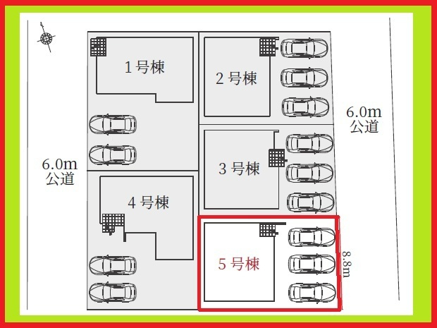 名古屋市中川区万場１丁目の新築一戸建の区画図|◇５号棟◇