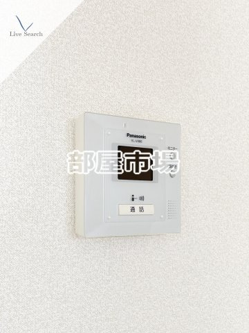 シャトレー東向島のセキュリティ|モニター付きインターホン