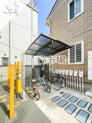 シャトレー東向島のその他共用部分|駐輪場
