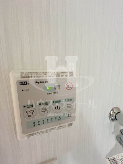 【設備】 | ラヴィージェ赤羽