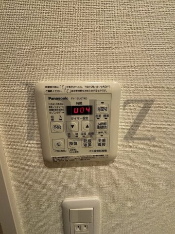 ガーラグランディ武蔵小杉の設備