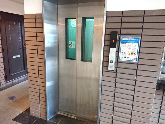 阿部松島マンションのその他共用部分