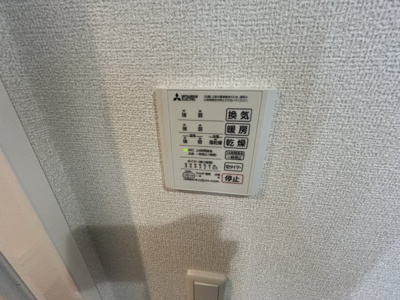 【エントランス】 | ブリューエン河原口