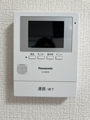 【セキュリティ】 | ルミエール
