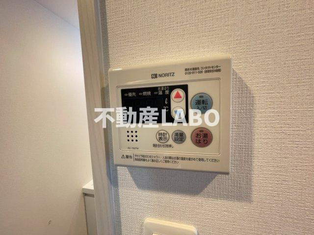 La Douceur天王寺のその他