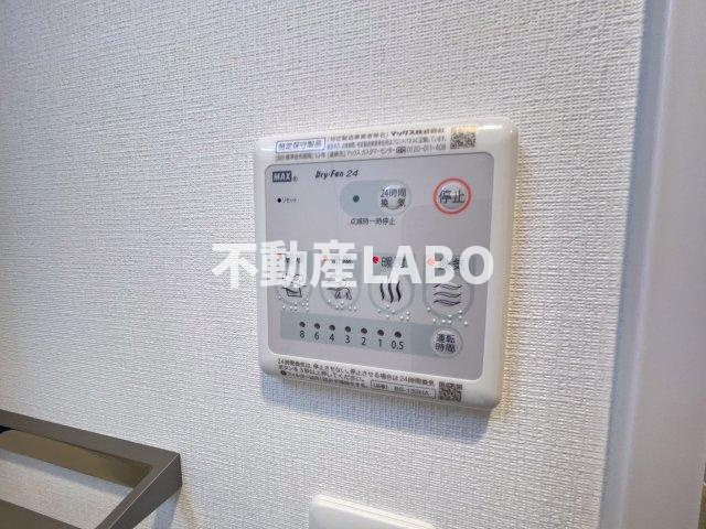 La Douceur天王寺のその他