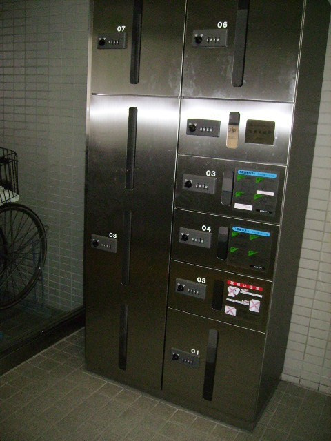 第2宝田ビル の設備