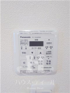 【その他】 | フルール
