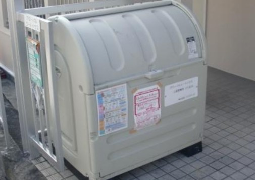 グローバルコートハウスのその他共用部分