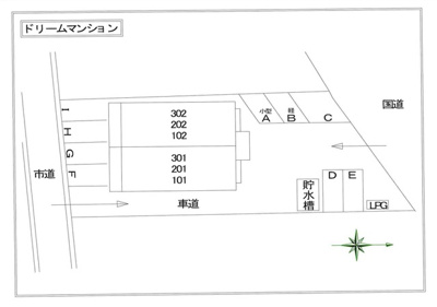 【区画図】 | ドリームマンション