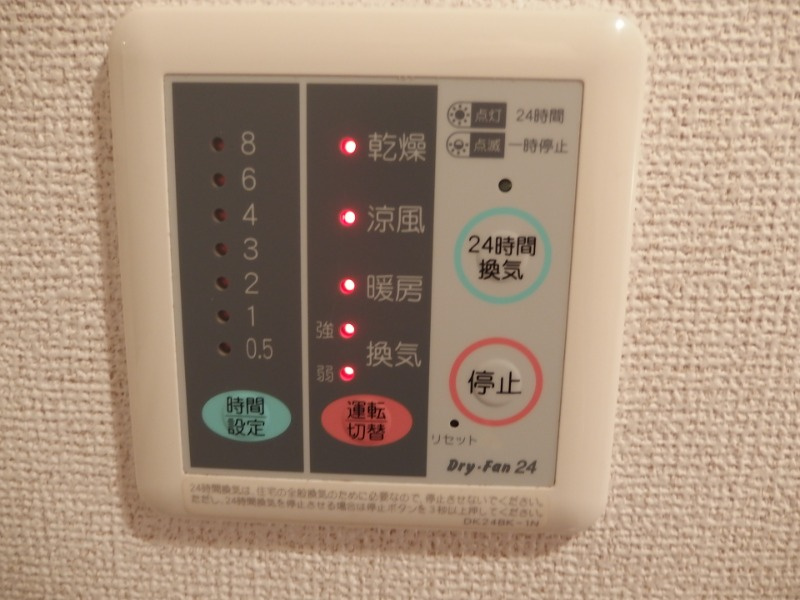 リバティＮの設備