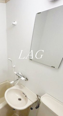 【洗面所】 | レモンハイツ | 洗面台です。