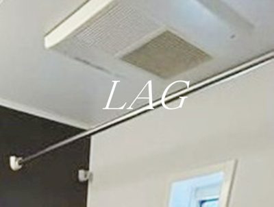 【設備】 | ラシーネ結 | 浴室乾燥機です。