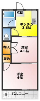【間取り】 | 岸町共同ハイム