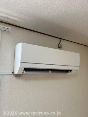 【設備】 | 岸町共同ハイム