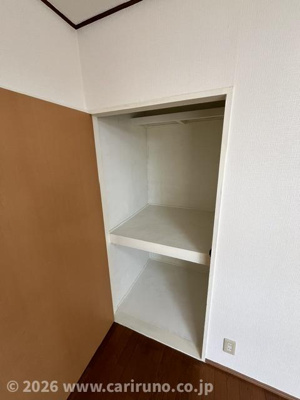 【収納】 | 岸町共同ハイム