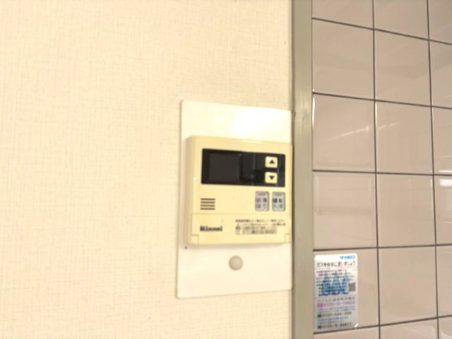 エクセレントマンションオリオンの設備