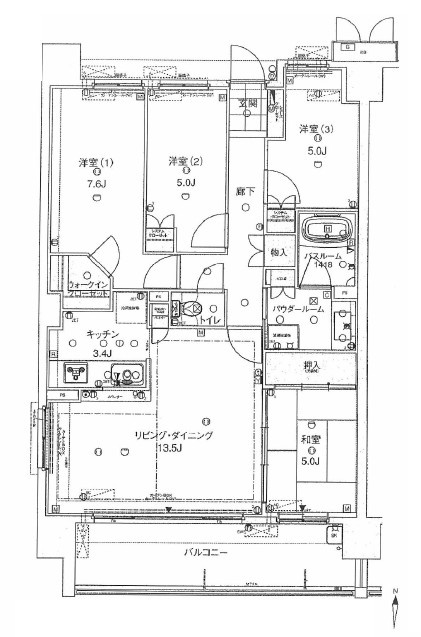 リフィア桜テラスの間取り|間取図　※図面と現況が異なる場合は現況優先といたします。
