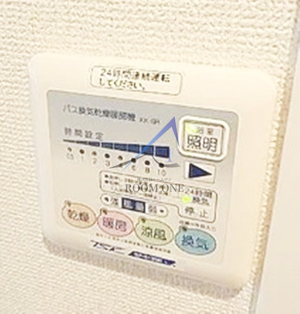 クレイシア大山の内装