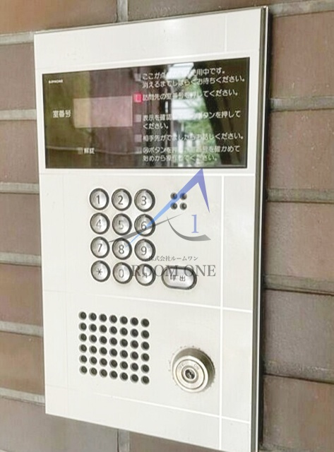 ブリックイリヤのセキュリティ|オートロックです。