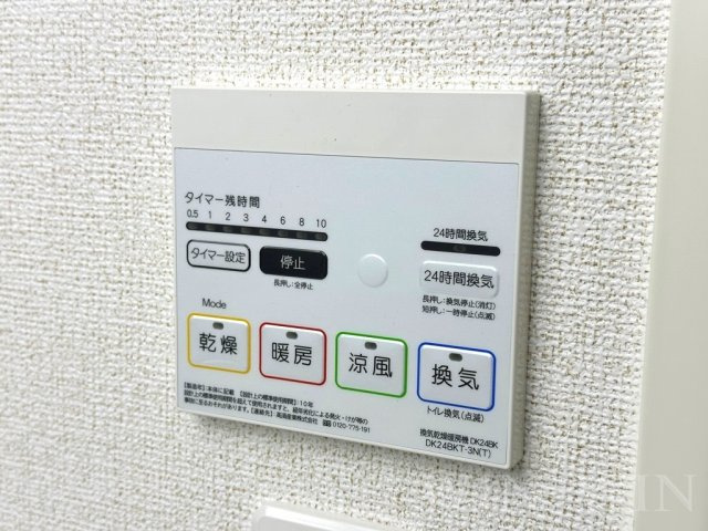 クルール 大村 Bの設備