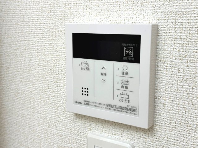 クルール 大村 Bの設備