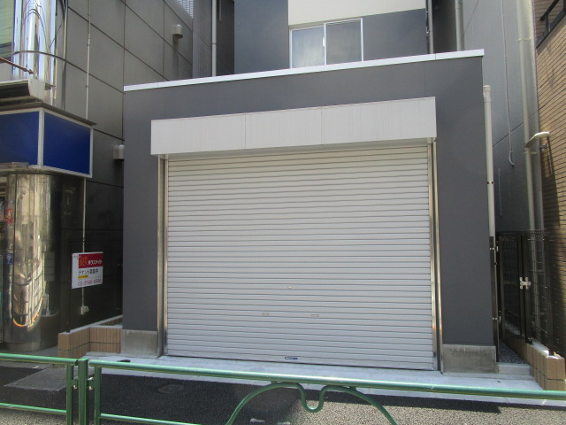 文京区千駄木４丁目の店舗事務所