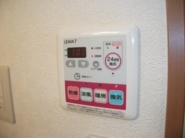 エリーナのその他|浴室乾燥機