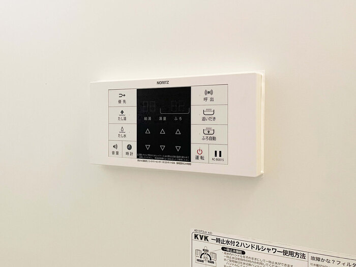 リビングタウン東浦和Bのその他