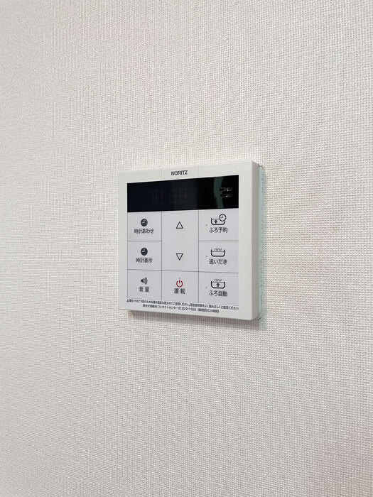 リビングタウン東浦和Bのその他
