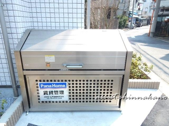 ラシーネ北新宿のその他共用部分