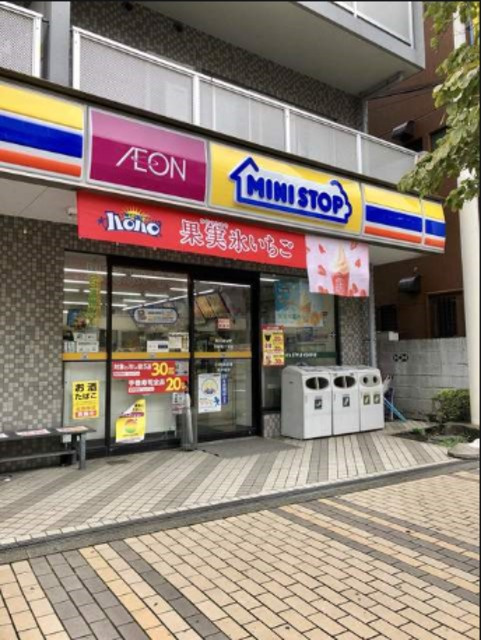 アールリエット武蔵境　２号棟のその他|ミニストップ武蔵境2丁目店