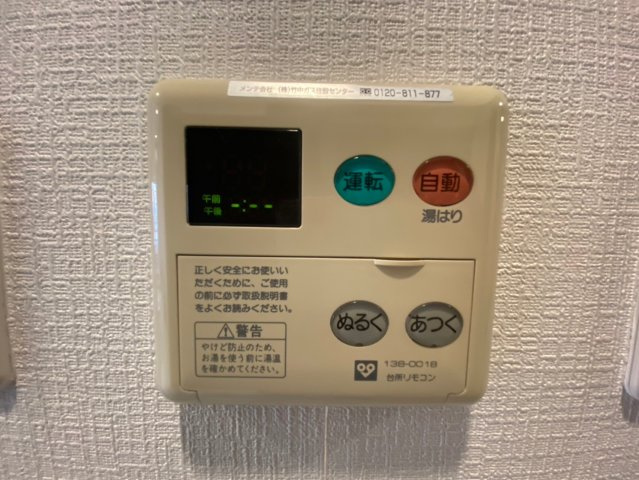 BRAVI南堀江の設備